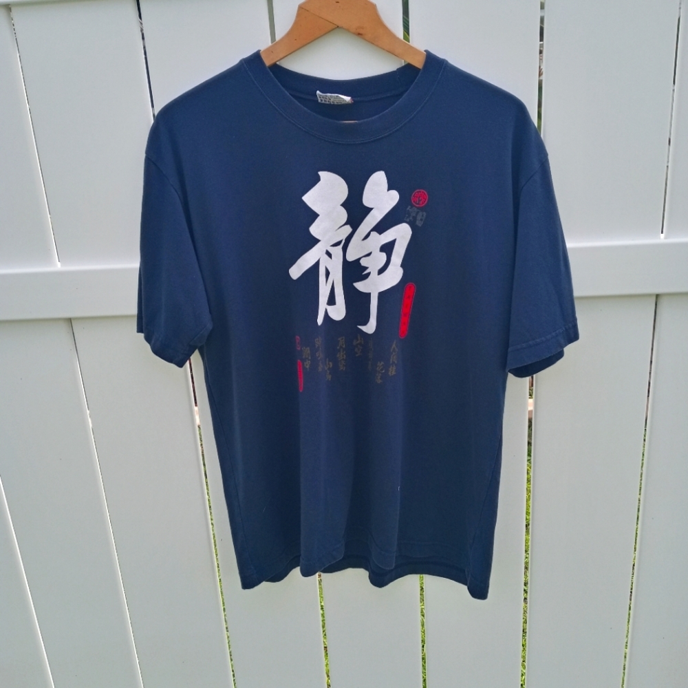 Destination Taiwan Tee🌏🌴